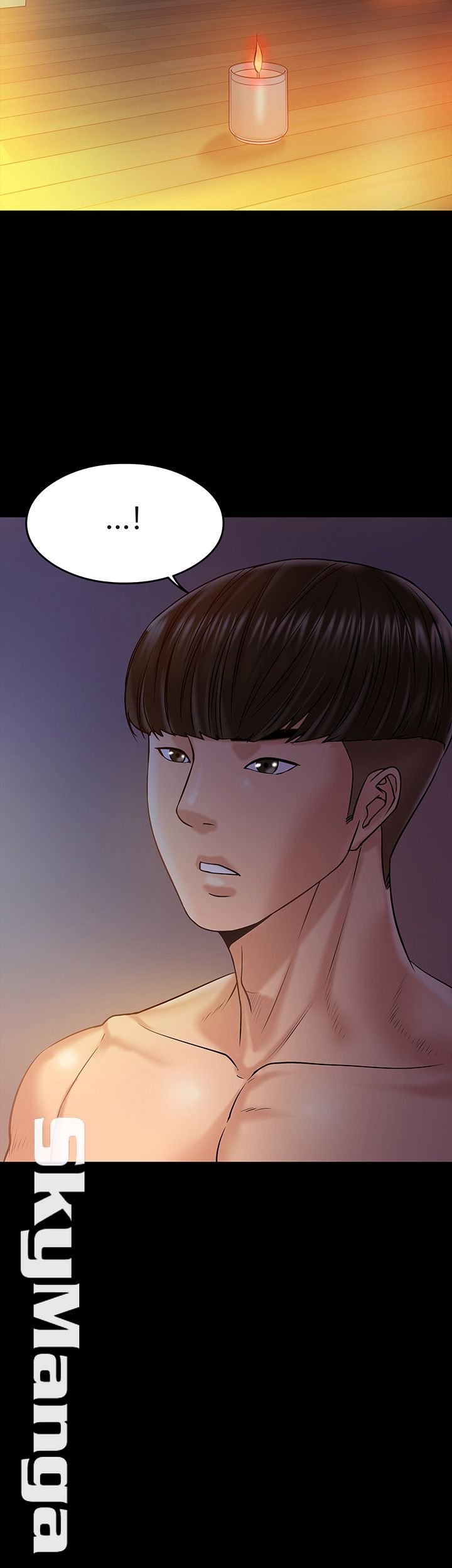 Desire Swamp Raw Chapter 11 Page 44