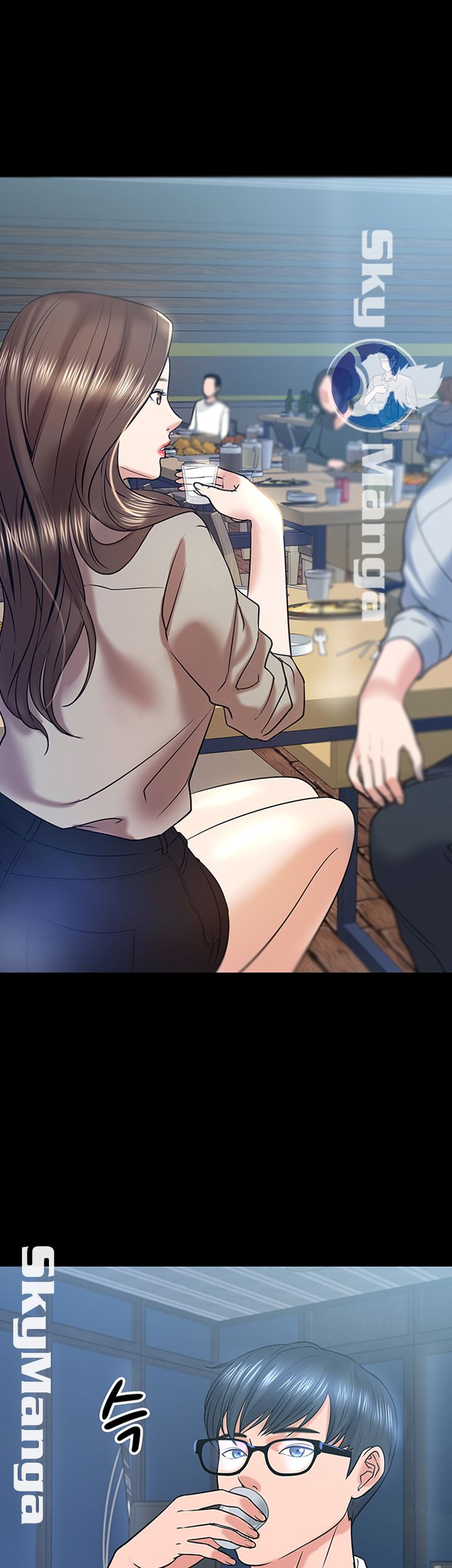 Desire Swamp Raw Chapter 13 Page 31