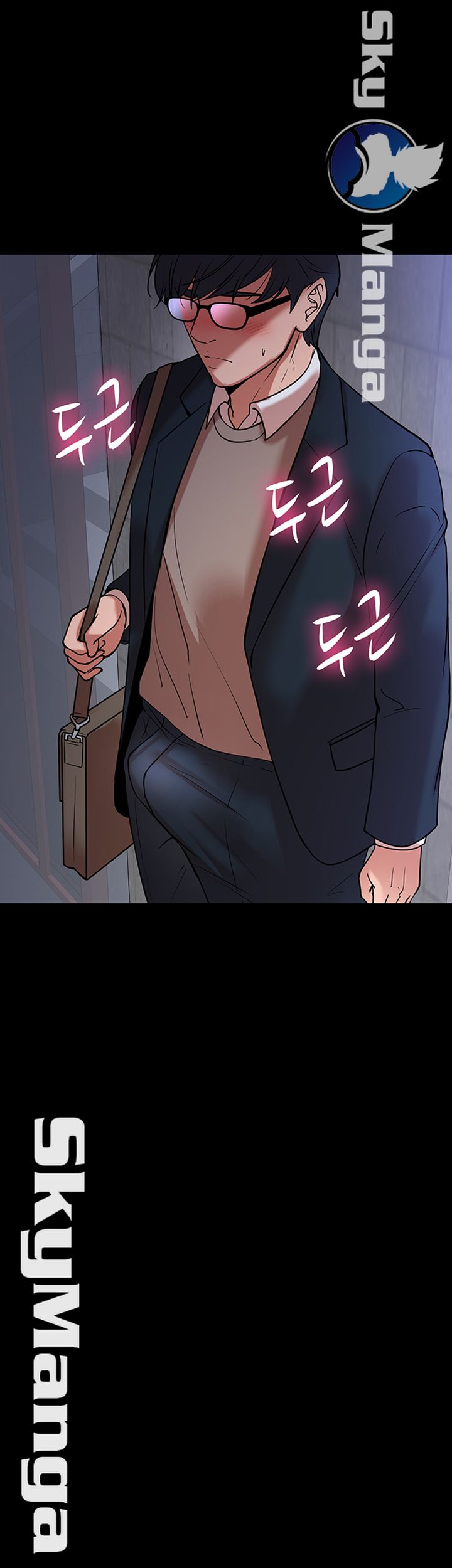 Desire Swamp Raw Chapter 15 Page 19