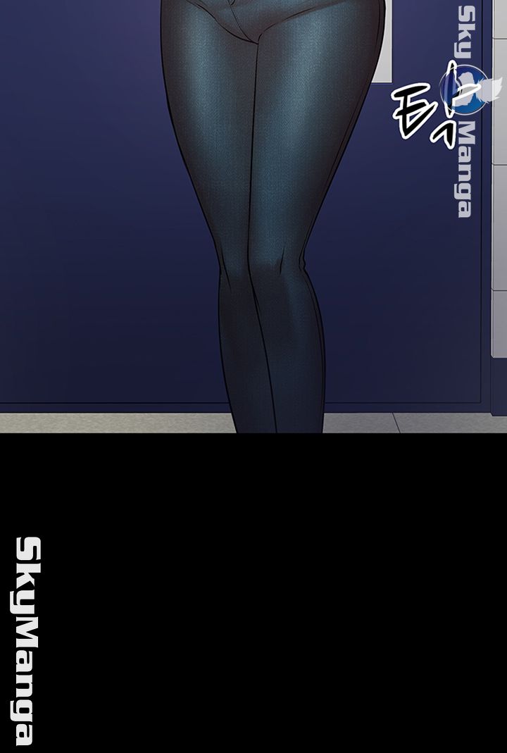 Desire Swamp Raw Chapter 15 Page 40