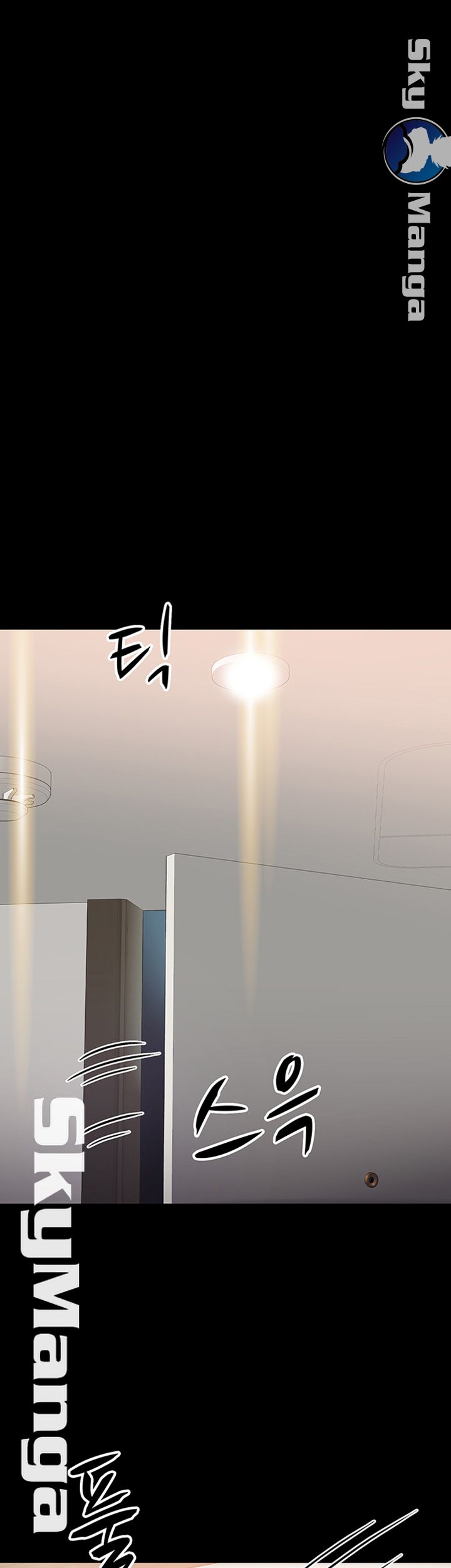 Desire Swamp Raw Chapter 18 Page 58