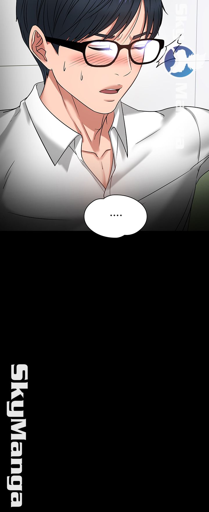 Desire Swamp Raw Chapter 22 Page 22