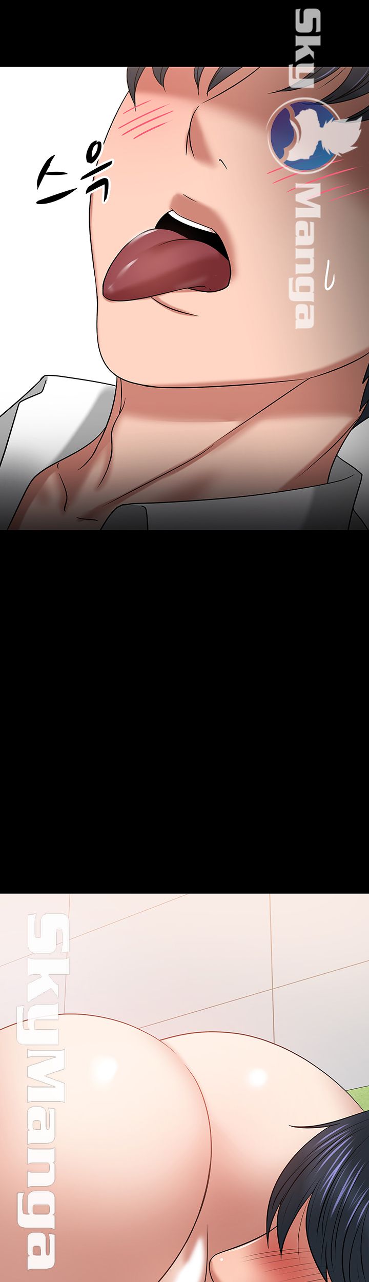 Desire Swamp Raw Chapter 22 Page 36