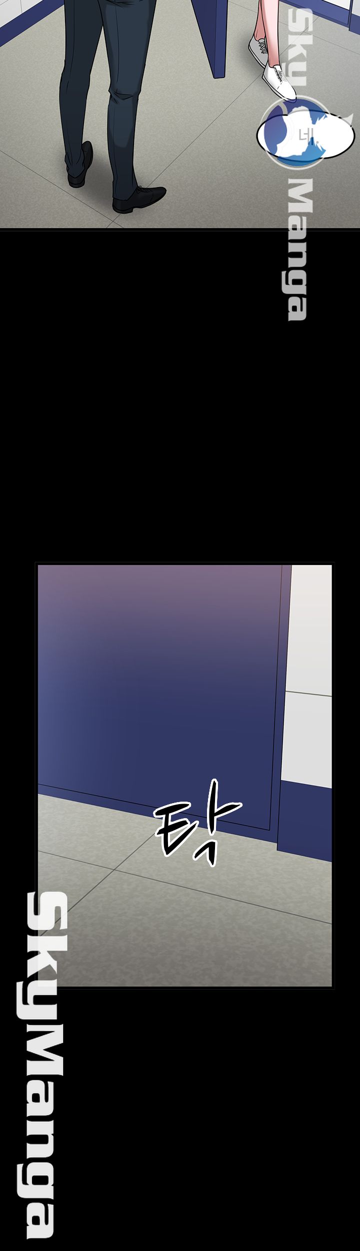 Desire Swamp Raw Chapter 24 Page 35