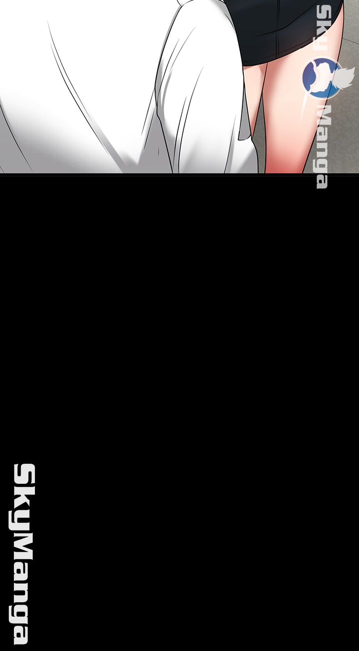 Desire Swamp Raw Chapter 24 Page 60