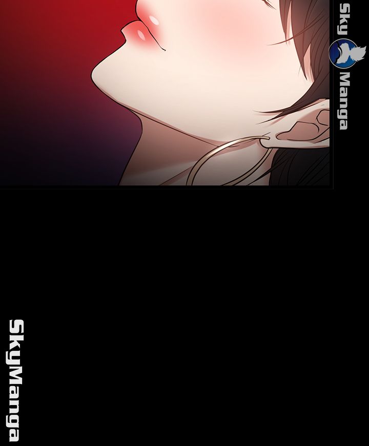 Desire Swamp Raw Chapter 25 Page 21