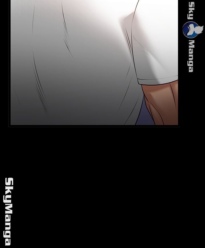 Desire Swamp Raw Chapter 25 Page 70