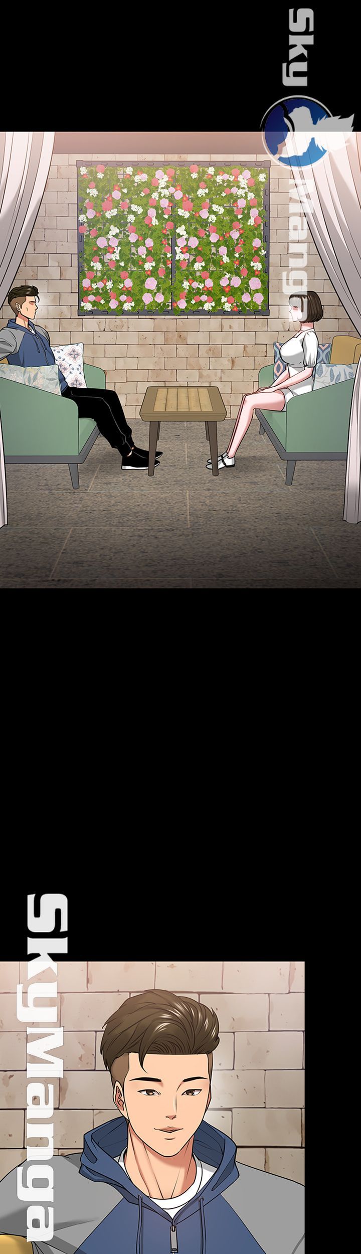 Desire Swamp Raw Chapter 27 Page 2