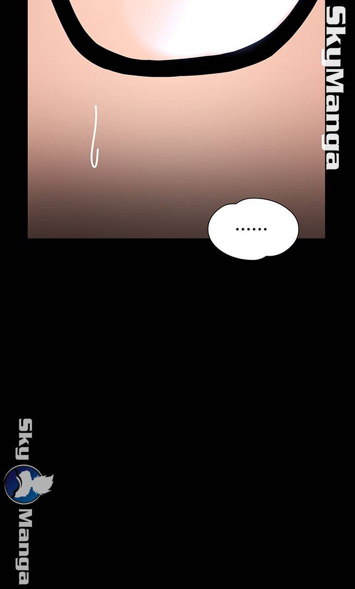 Desire Swamp Raw Chapter 29 Page 24