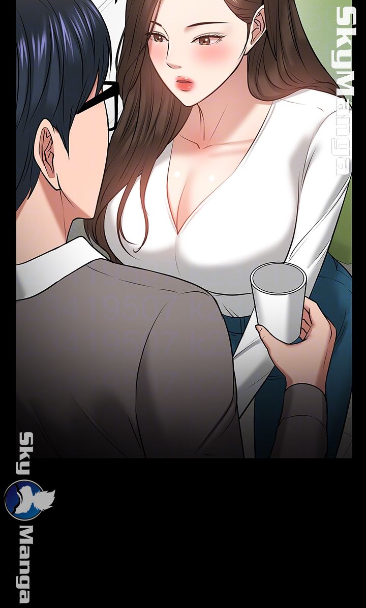 Desire Swamp Raw Chapter 29 Page 4