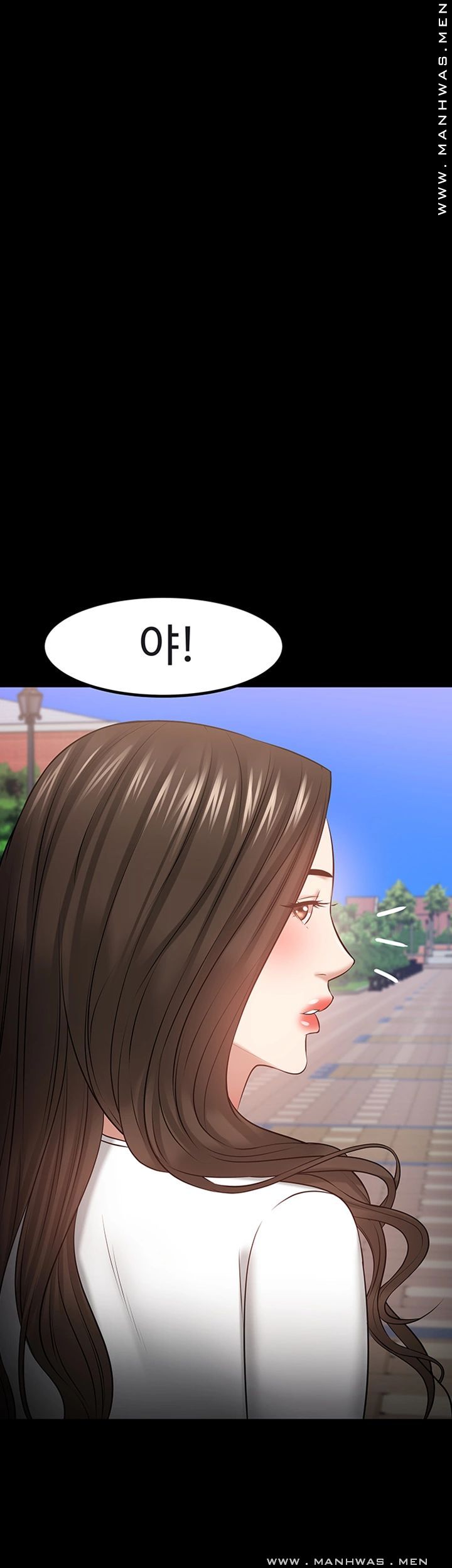 Desire Swamp Raw Chapter 30 Page 63