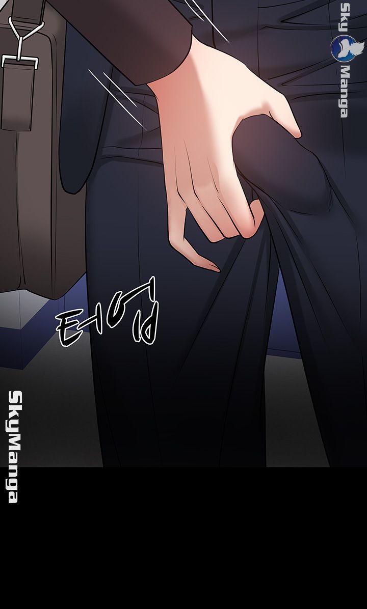 Desire Swamp Raw Chapter 31 Page 30