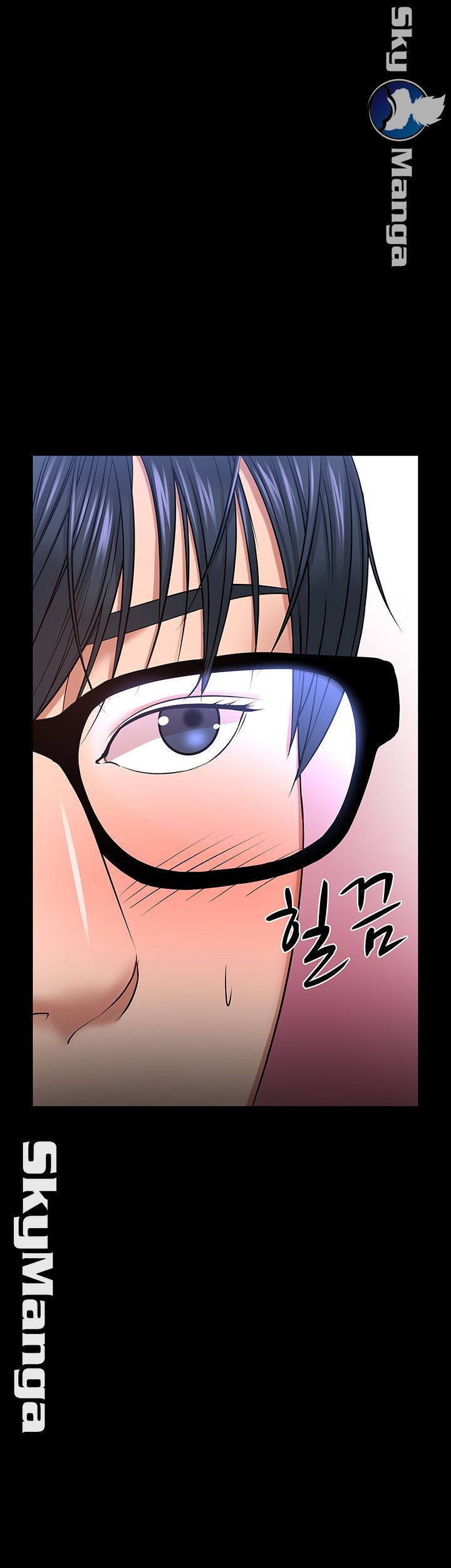Desire Swamp Raw Chapter 31 Page 55