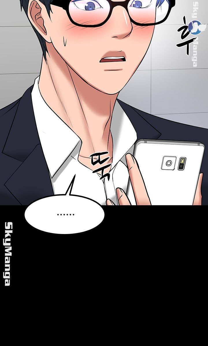 Desire Swamp Raw Chapter 31 Page 58