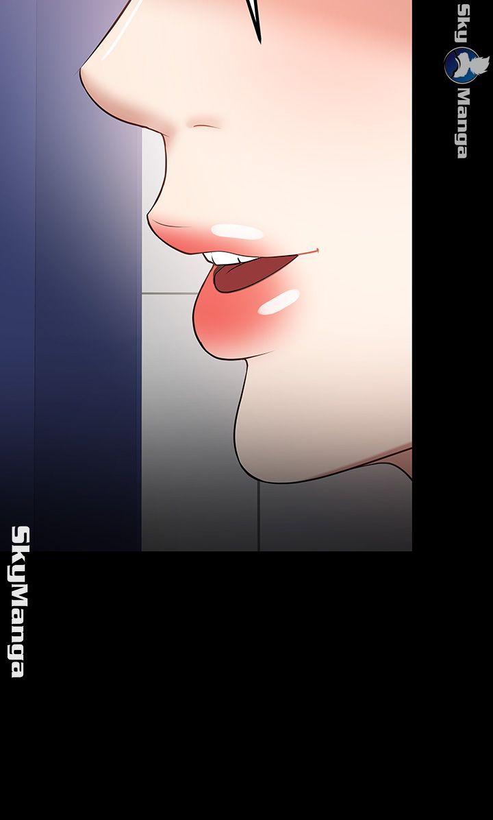 Desire Swamp Raw Chapter 31 Page 62