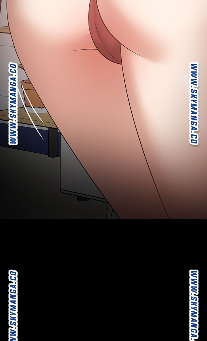 Desire Swamp Raw Chapter 32 Page 26