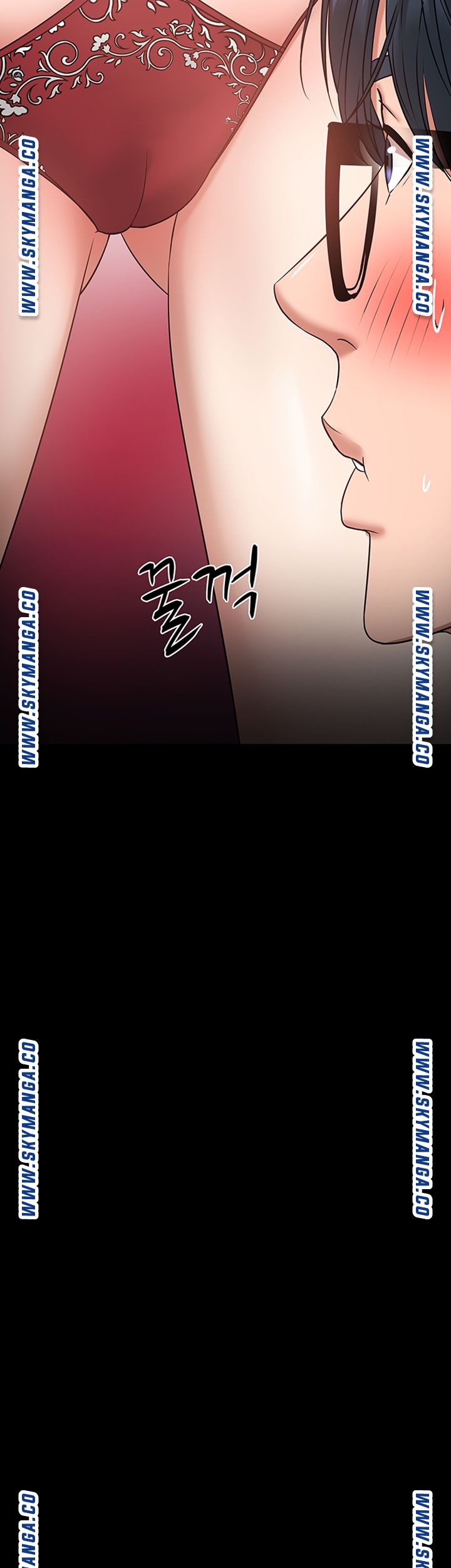 Desire Swamp Raw Chapter 32 Page 29