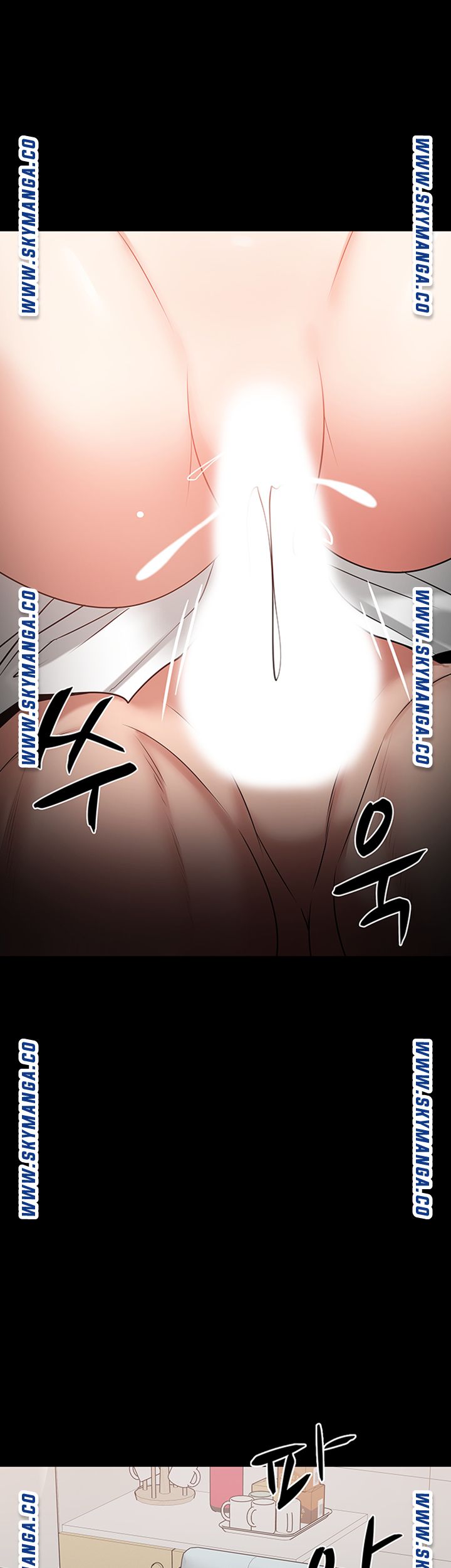 Desire Swamp Raw Chapter 32 Page 32