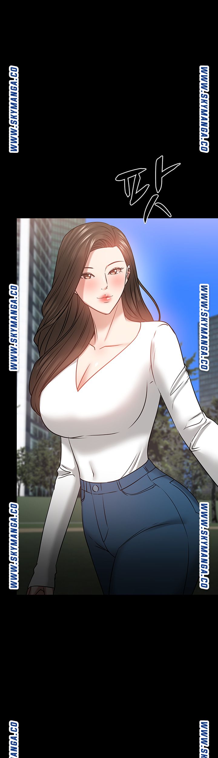 Desire Swamp Raw Chapter 32 Page 75