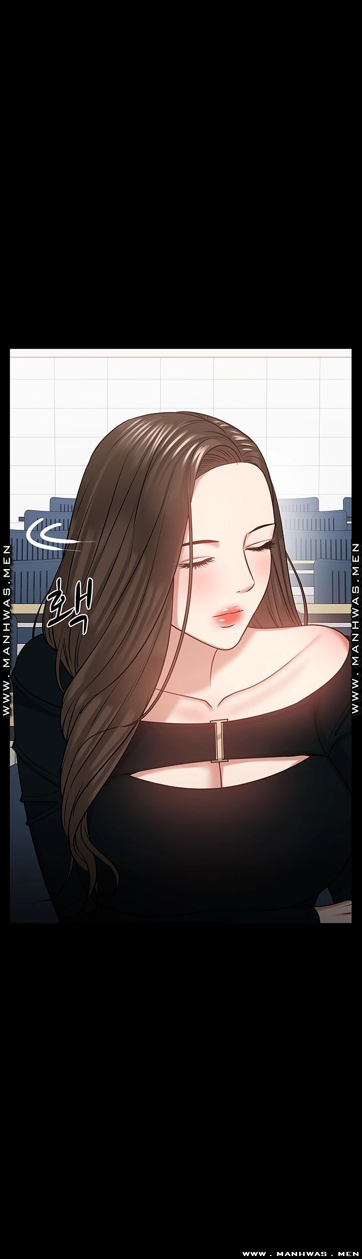 Desire Swamp Raw Chapter 33 Page 10