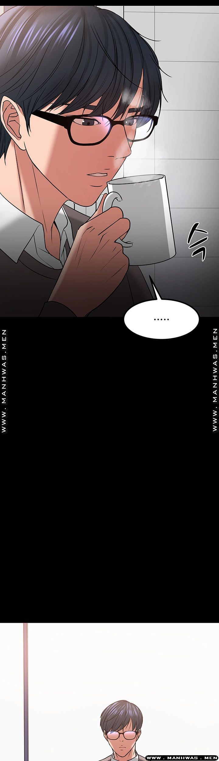 Desire Swamp Raw Chapter 33 Page 32