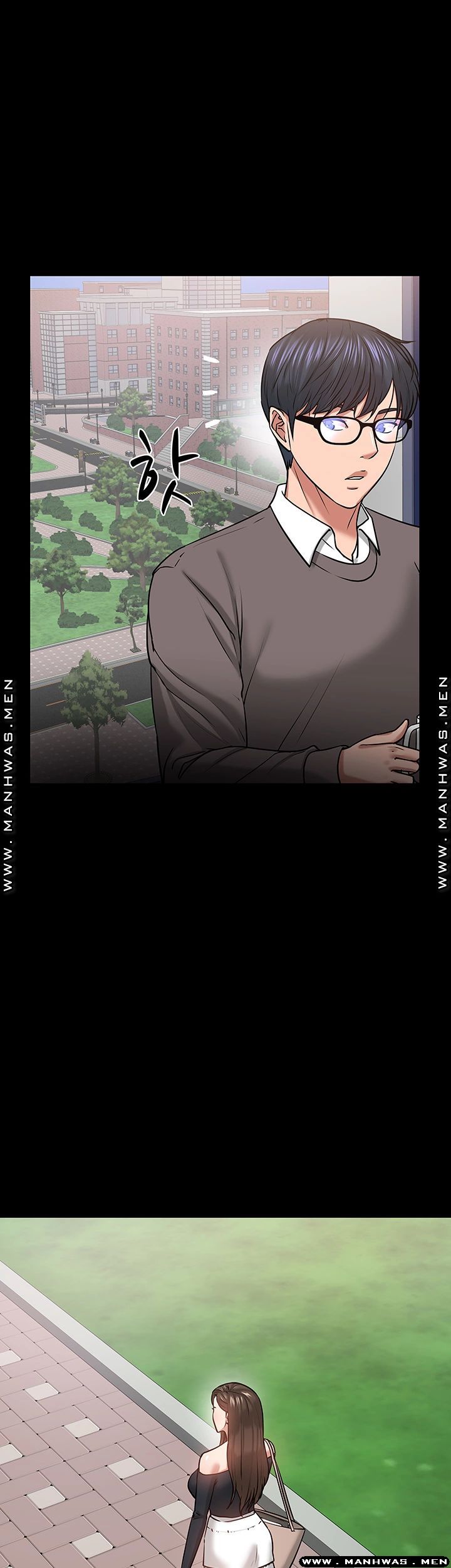 Desire Swamp Raw Chapter 33 Page 34