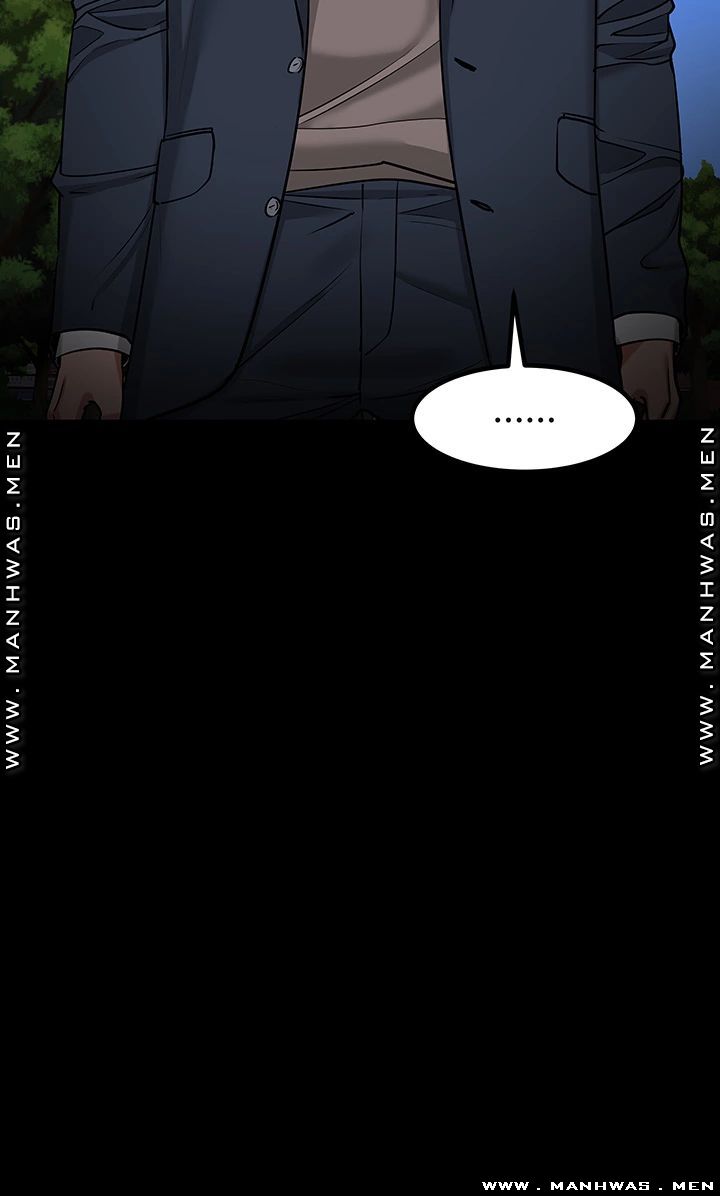 Desire Swamp Raw Chapter 33 Page 41