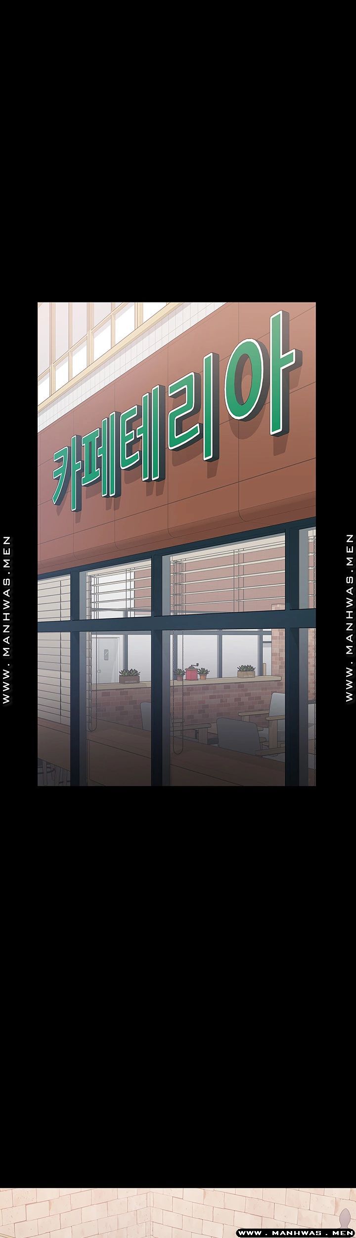 Desire Swamp Raw Chapter 33 Page 51
