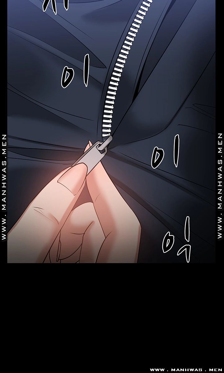 Desire Swamp Raw Chapter 33 Page 61