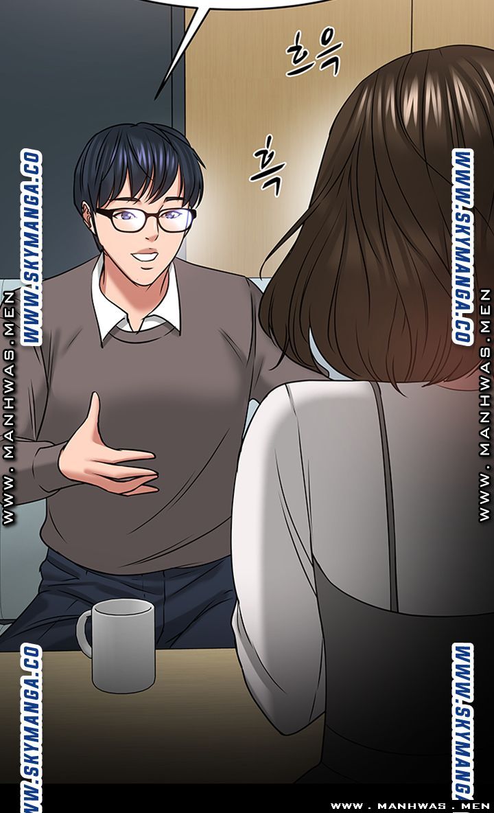 Desire Swamp Raw Chapter 34 Page 55