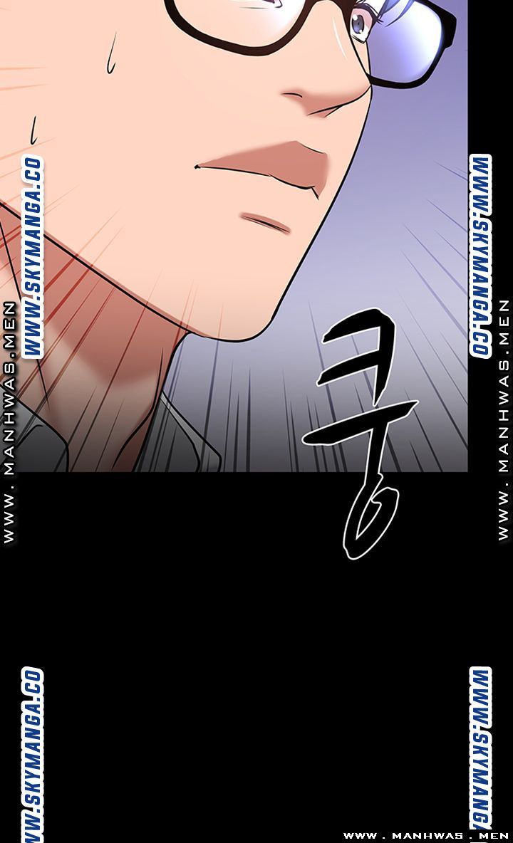 Desire Swamp Raw Chapter 34 Page 59