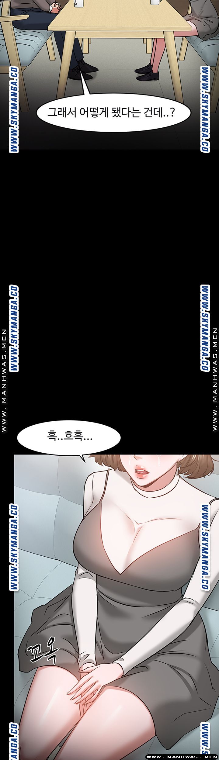 Desire Swamp Raw Chapter 34 Page 66