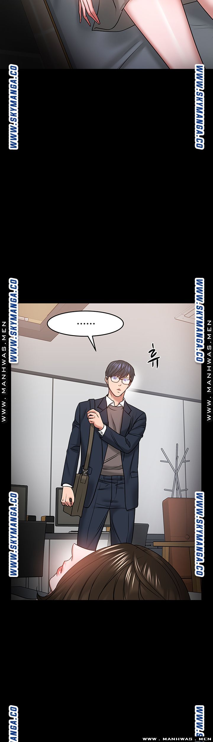 Desire Swamp Raw Chapter 35 Page 53