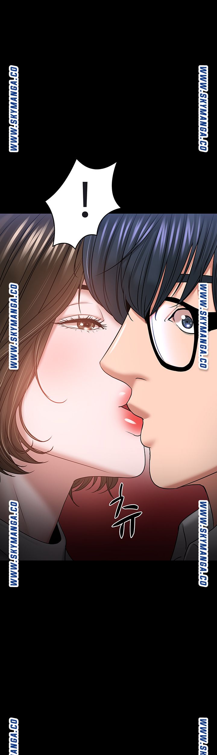 Desire Swamp Raw Chapter 36 Page 10