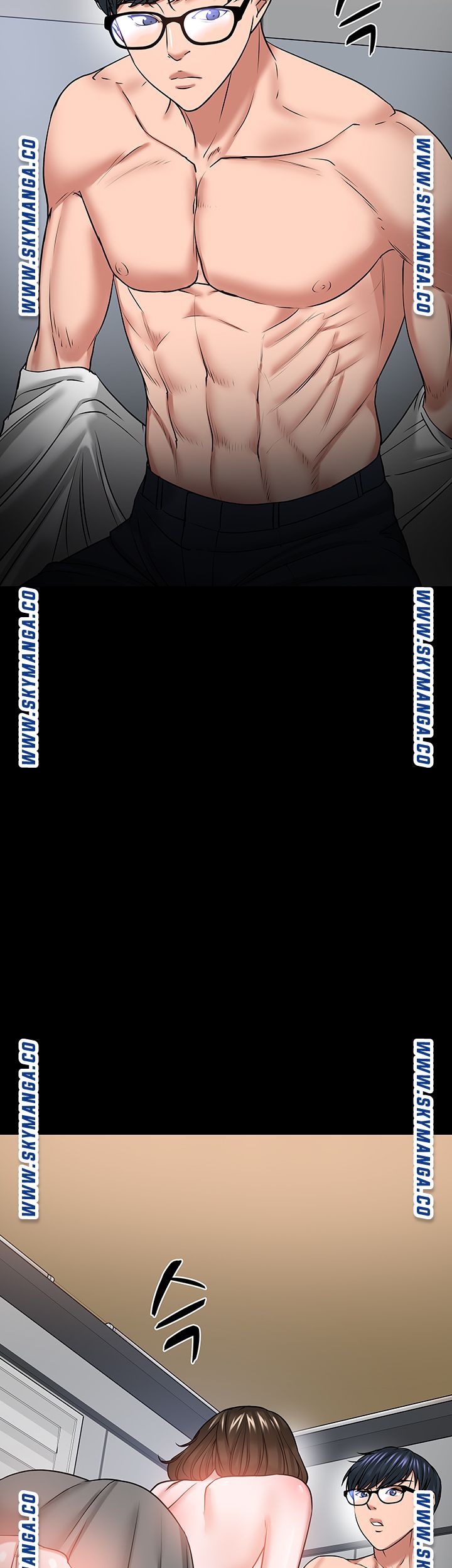 Desire Swamp Raw Chapter 36 Page 22