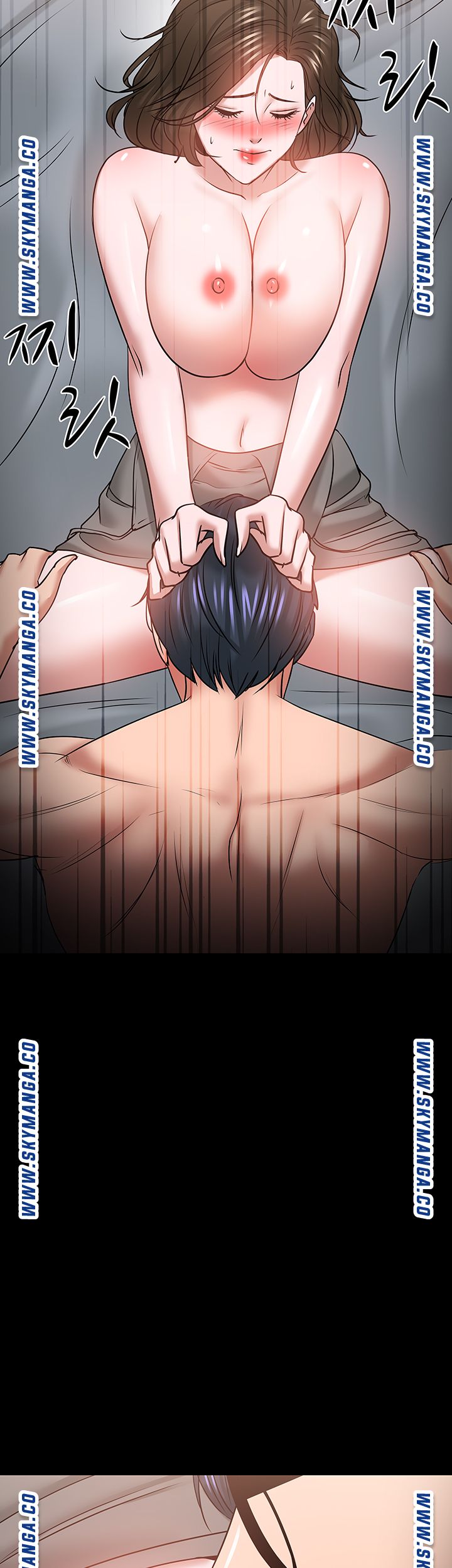 Desire Swamp Raw Chapter 36 Page 50