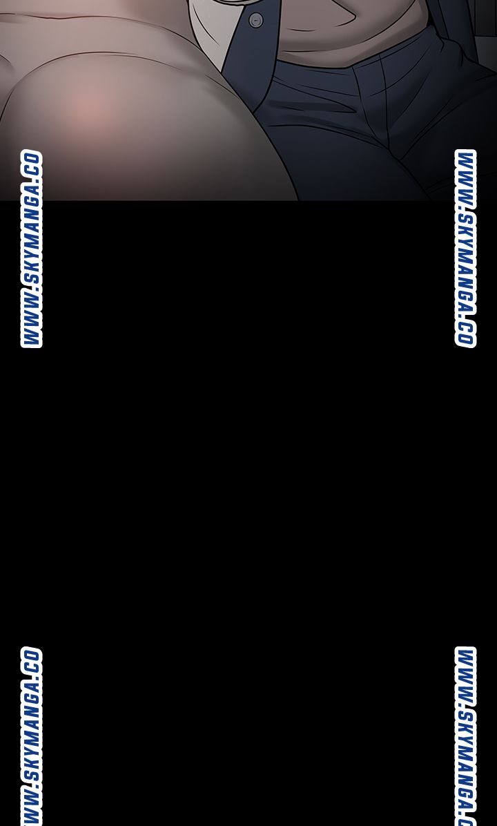 Desire Swamp Raw Chapter 36 Page 7