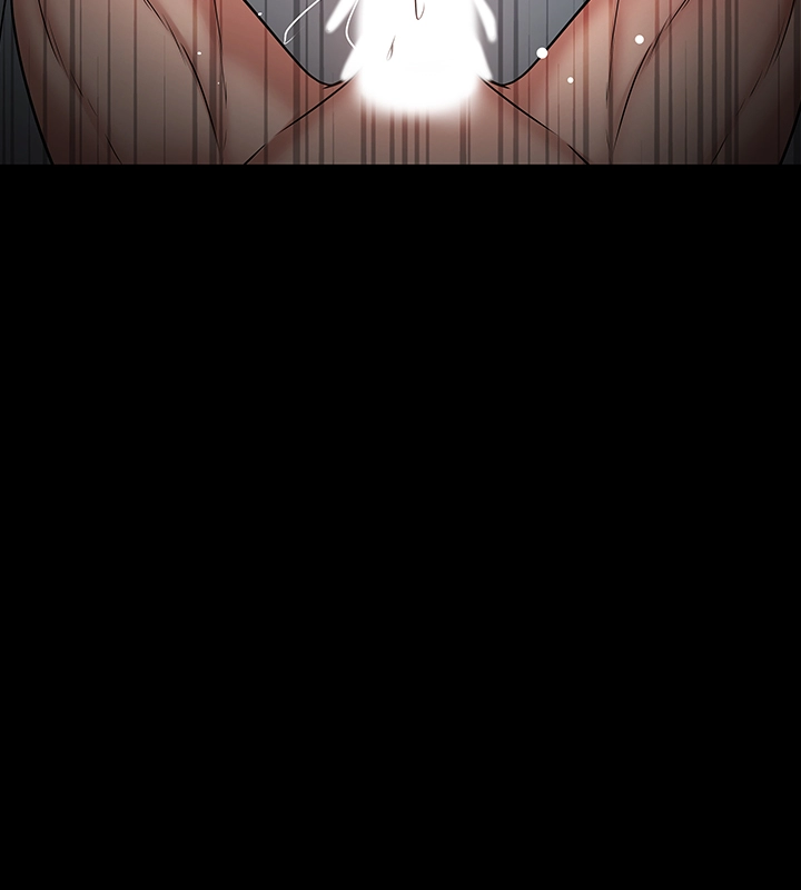 Desire Swamp Raw Chapter 37 Page 15