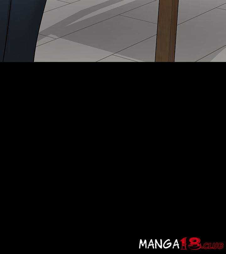 Desire Swamp Raw Chapter 38 Page 21