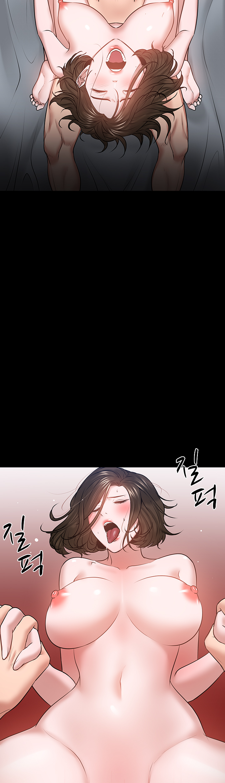 Desire Swamp Raw Chapter 38 Page 28
