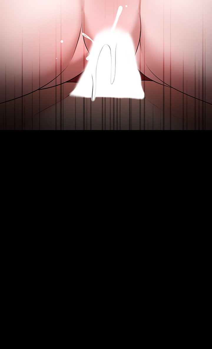 Desire Swamp Raw Chapter 38 Page 29