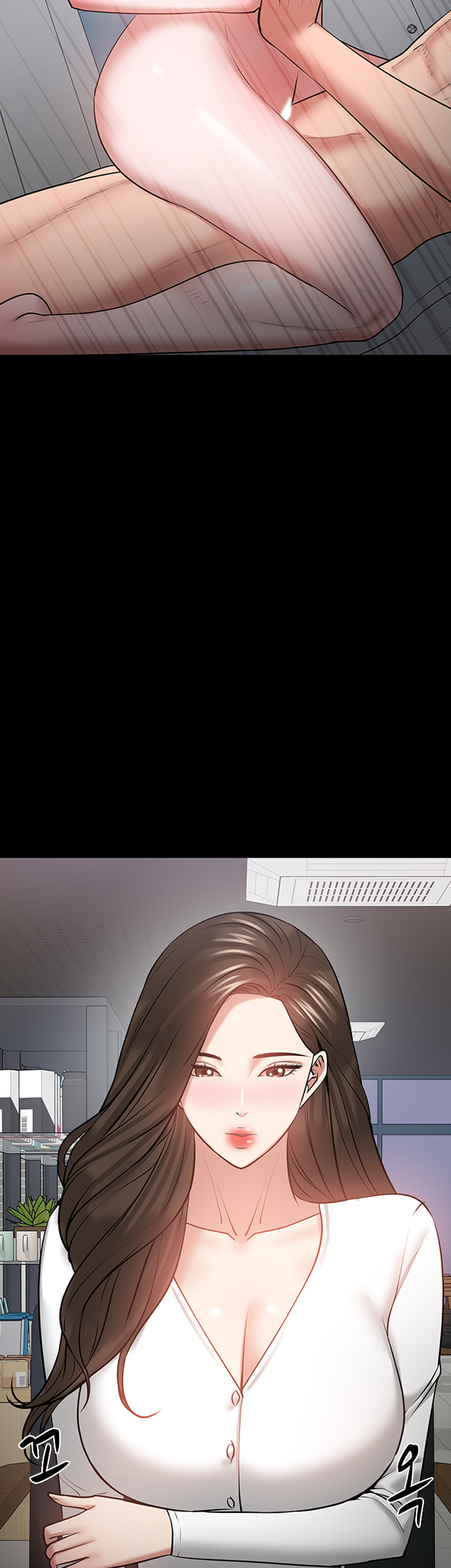 Desire Swamp Raw Chapter 38 Page 31