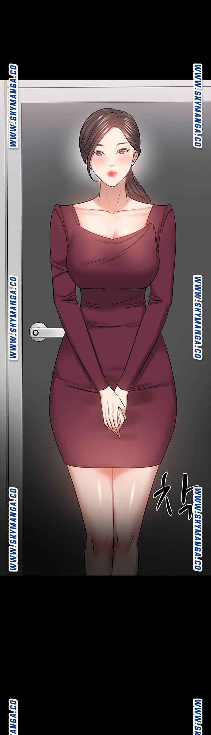 Desire Swamp Raw Chapter 40 Page 44