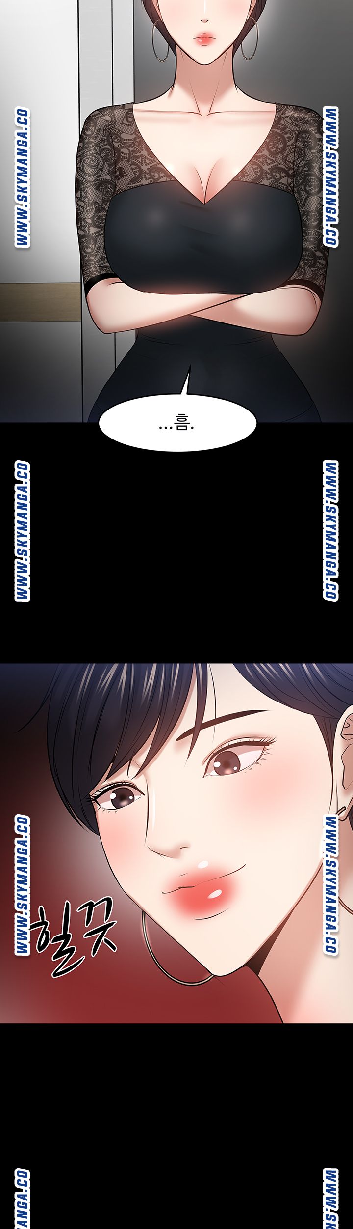 Desire Swamp Raw Chapter 40 Page 63