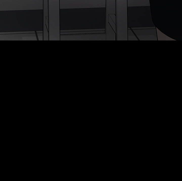 Desire Swamp Raw Chapter 41 Page 12