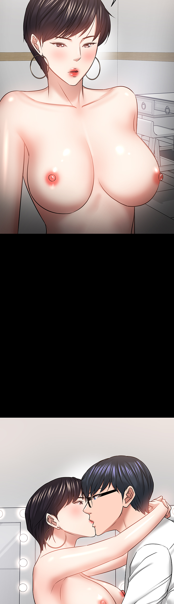 Desire Swamp Raw Chapter 41 Page 46