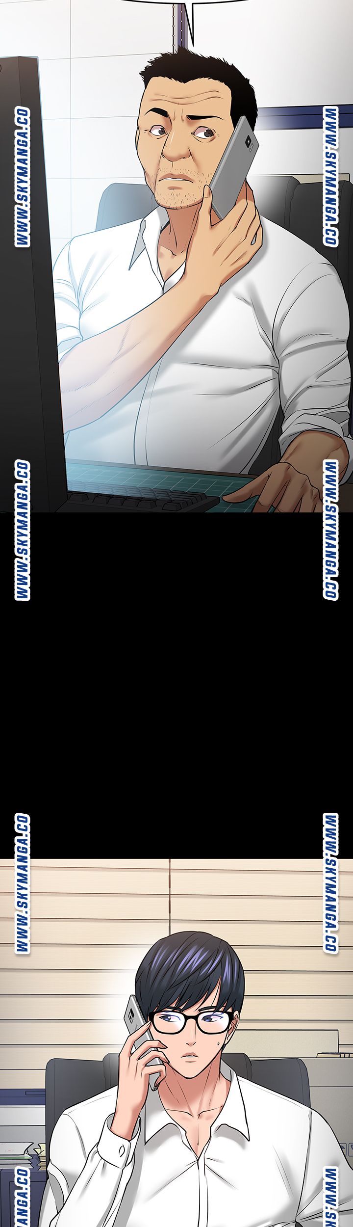 Desire Swamp Raw Chapter 42 Page 18