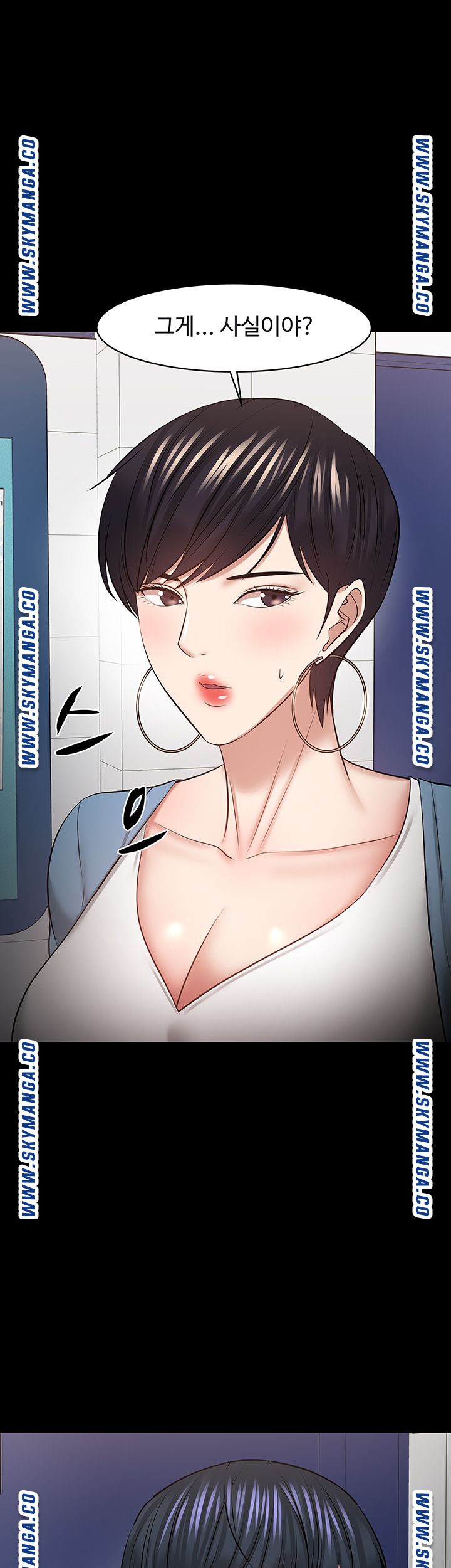Desire Swamp Raw Chapter 42 Page 66