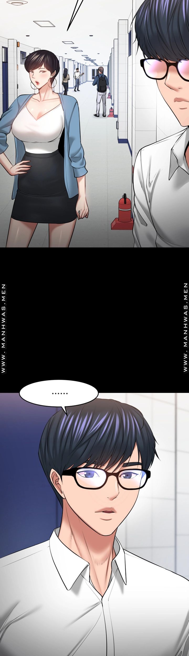 Desire Swamp Raw Chapter 43 Page 11