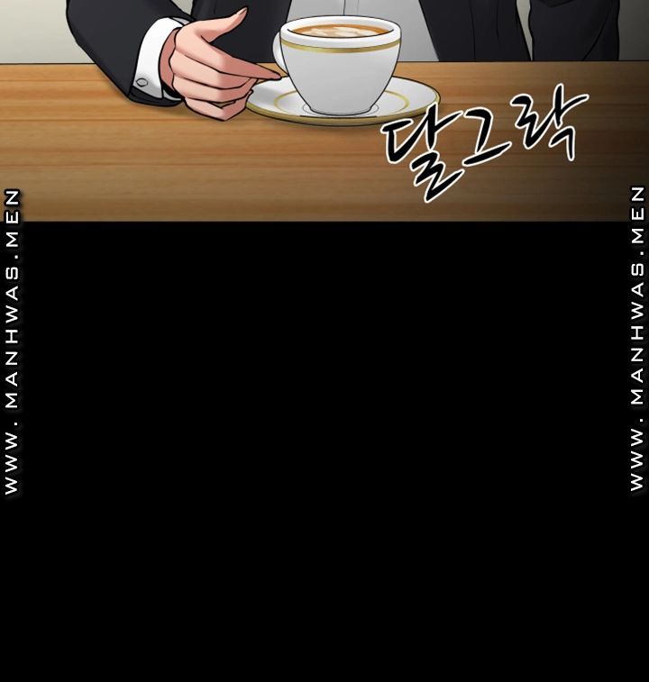 Desire Swamp Raw Chapter 43 Page 17
